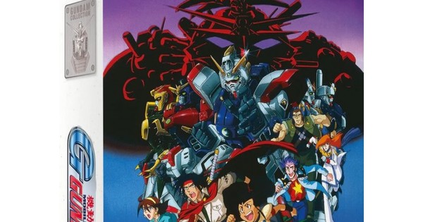 U.K. Blu-ray Of Mobile Fighter G Gundam Released On Monday - News ...