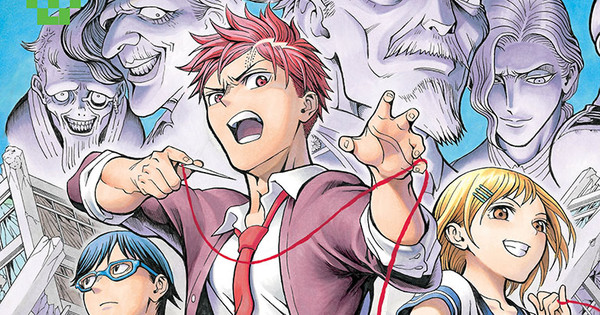 U19 Manga To End In Shonen Jump On Monday News Anime News Network