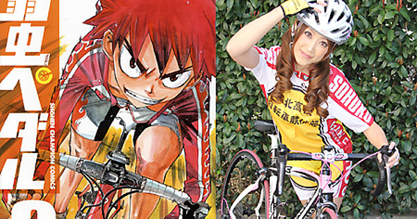 Yowamushi Pedal Increases The Amount Of Female Bicyclists On The Road Interest Anime News Network