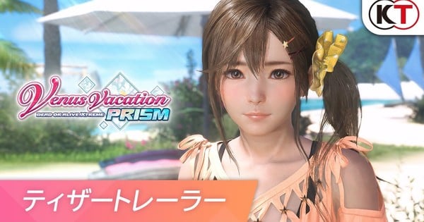 Koei Tecmo Finds New Venus Vacation Prism: Ineffective or Alive Xtreme Game for Early 2025 thumbnail