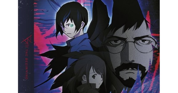 B: The Beginning Ultimate Edition Released Monday - News - Anime News  Network