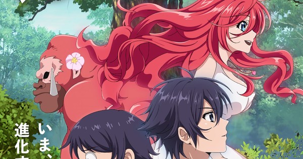 Shinka Nibutani ❤ | Aesthetic anime, Kawaii anime, Anime