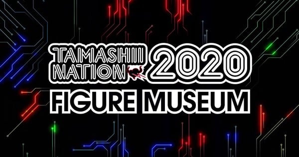 tamashiinations2020