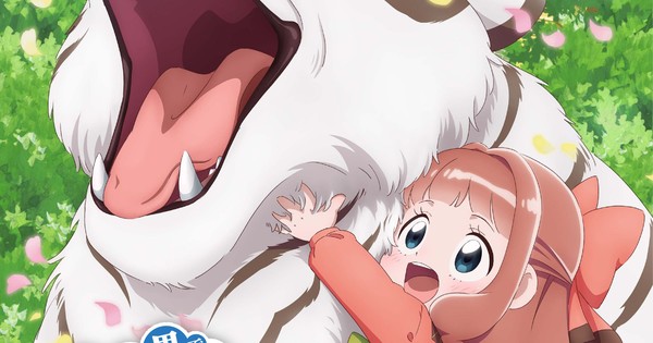 Fluffy Paradise Isekai Anime Unveils Teaser Visual, Staff, Delay to 2024 - News - Anime News Network