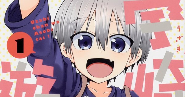 Uzaki-chan Wants to Hang Out! Manga Goes on Hiatus Due to Author's COVID-19 Recovery