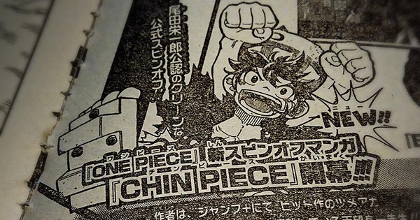 Yoshikazu Amami Launches One Piece Spinoff Manga Chin Piece On June 1 News Anime News Network