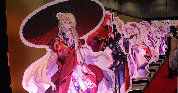 Fantasia Bunko 2019 Festival Was a Battle Between Beautiful Women