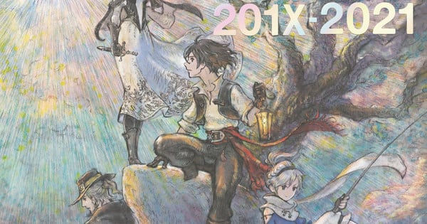 Dark Horse to release The Art of Bravely Default II: 201X-2021 in English on April 22 – News