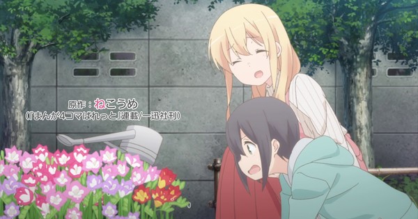 Miss caretaker of Sunohara-sou Anime's Video Reveals More of Cast