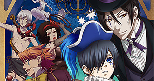 crunchyroll black butler season 2