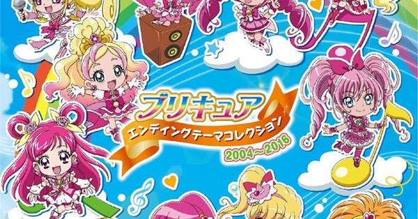 PreCure Ending Theme Compilation Album Delayed - Interest - Anime News