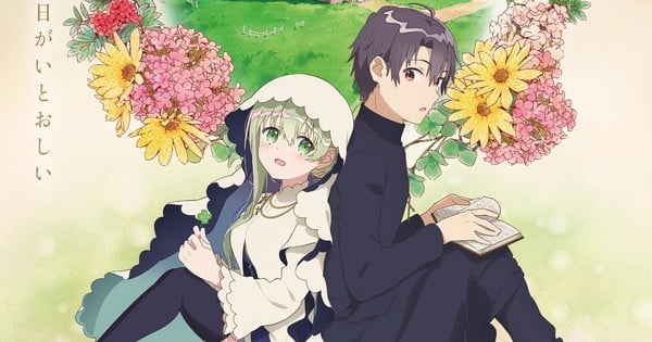 Saint Cecilia and Pastor Lawrence TV Anime's Promo Video Reveals Cast ...