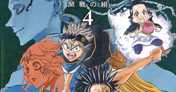 Black Clover Gaiden: Quartet Knights Manga Ends on April 12 - News ...