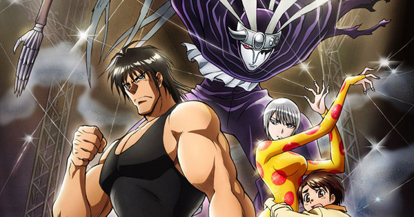 Ushio & Tora's Studio Voln Animates Karakuri Circus for  Streaming -  News - Anime News Network