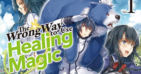 The Wrong Way to Use Healing Magic tem nova imagem visual e elenco