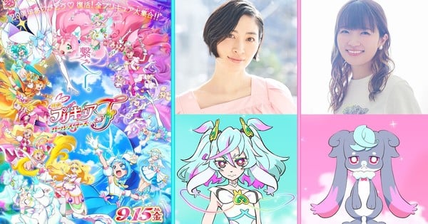 Hirogaru Sky: Pretty Cure Reveals Additional Cast