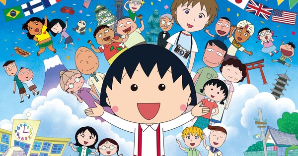 Chibi Marukochan Anime Film's Trailer Previews Film's