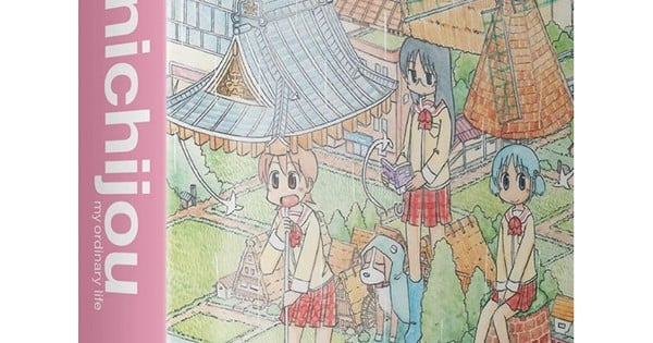 Nichijou Blu-ray Released Monday - News - Anime News Network