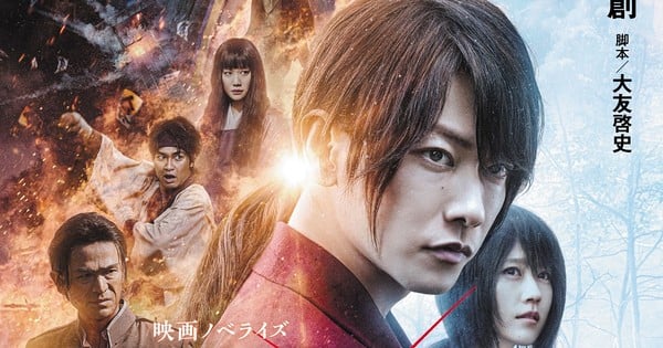 Rurouni Kenshin: The Final' Review: Soldiering On For Redemption