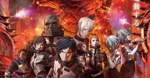 Godzilla: City on the Edge of Battle Anime Film Reveals Story, Visual ...