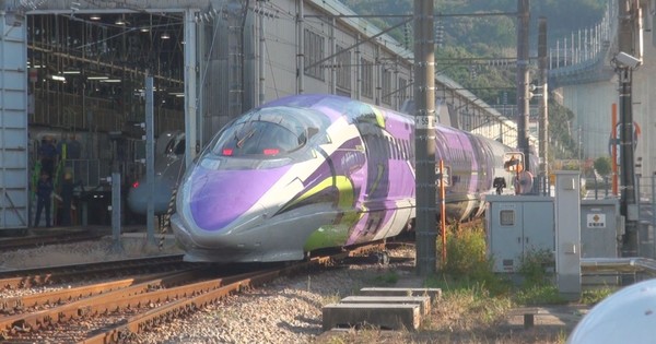 Reports On Upcoming Eva Train Surface Video Shows Off Interior Interest Anime News Network