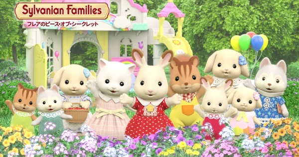 Sylvanian Families/Calico Critters Toy Franchise Gets 2nd Full 3DCG Anime on November 21