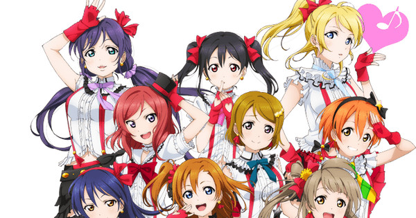 Love Live! School Idol Festival Event Draws 51,149 in Attendance ...