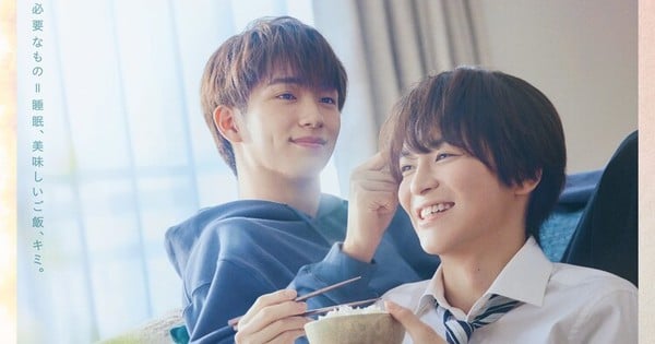 Perfect Propose BL Mini-Series Gets Compilation Film on October 25