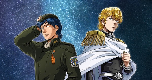 CTW Reveals Legend of the Galactic Heroes: Rondo of War Browser Game ...