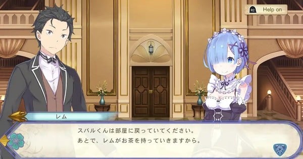 Re:Zero Series Gets Browser Game With Original Story - News - Anime News  Network