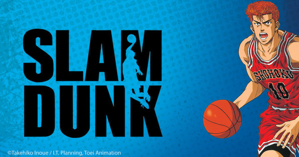 Slam Dunk Basketball Manga Gets New Anime Film Updated News Anime News Network