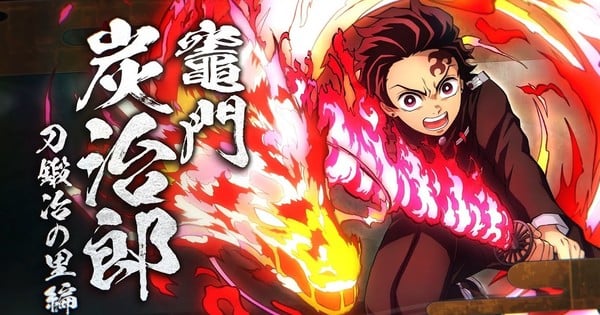 Demon Slayer: The Hinokami Chronicles 2 Game Streams 3 Character Videos