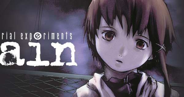 lain serial experiments the wired