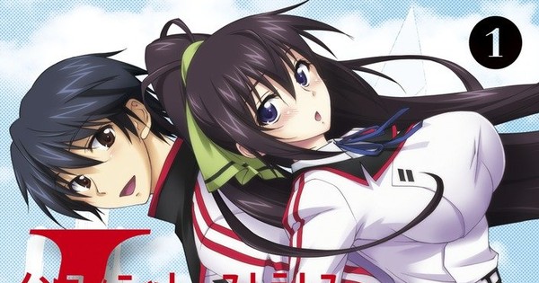 2 Infinite Stratos Manga to End This Summer - News - Anime News Network