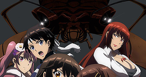 L'anime The Island of Giant Insects disponible sur Crunchyroll - News