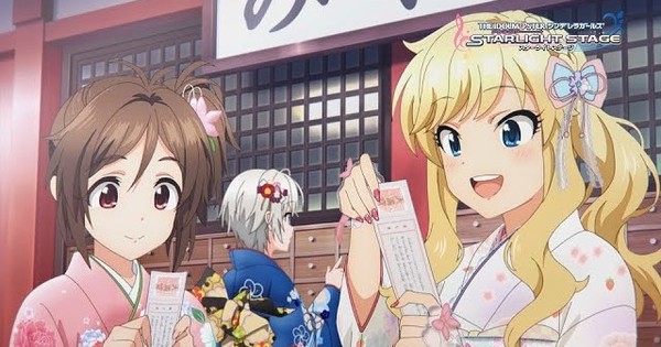 The Idolm Ster Cinderella Girls Starlight Stage Gets New Year S Anime Ad Interest Anime News Network