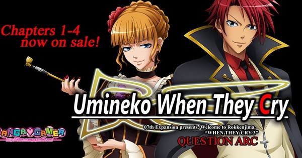 umineko when they cry anime uncensored