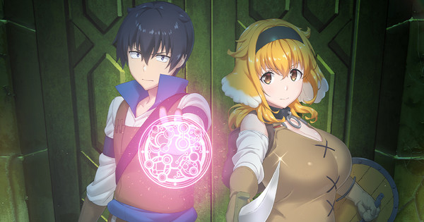 Episode 6 - Harem in the Labyrinth of Another World - Anime News Network