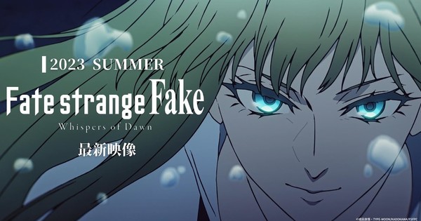 A Deep Dive into Fate Strange Fake - Whispers of Dawn 
