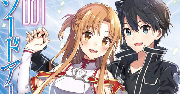 Yen Press Licenses 7 Manga 1 Light Novel Series For June 2024 Release   Sword Art Online Kiss And Fly Vol 1 Manga  