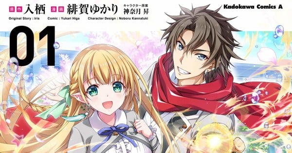 Magical Explorer Manga Goes on Long Hiatus Due to Author's Recuperation ...