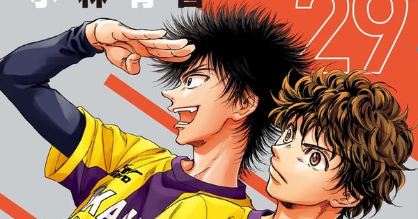 Aoashi - Mangá de futebol ganhará anime em 2022 - AnimeNew