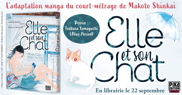 Pika annonce l adaptation manga du court métrage Elle et son chat Makoto Shinkai Actualités