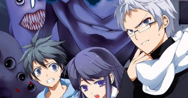 Ao Oni Novel - Review - Anime News Network