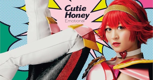 Cutie Honey Stage Play Reveals Visuals, More Cast - News - Anime