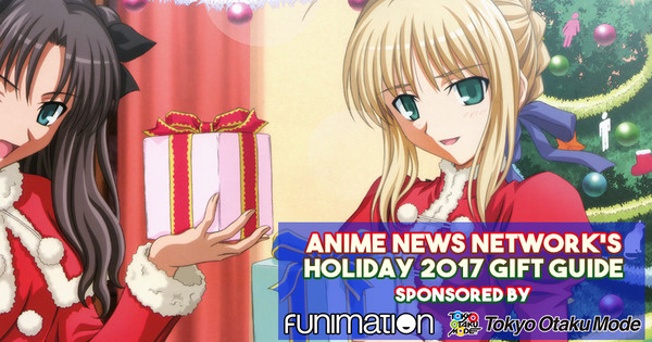 HOLIDAY GIFT GUIDE: Anime Gift Ideas