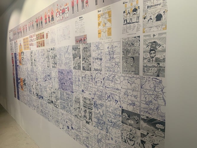 studio-infinity-wcdonalds-manga-art