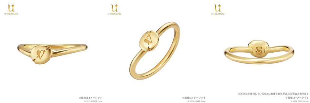 houshou_marine_jewelry_06