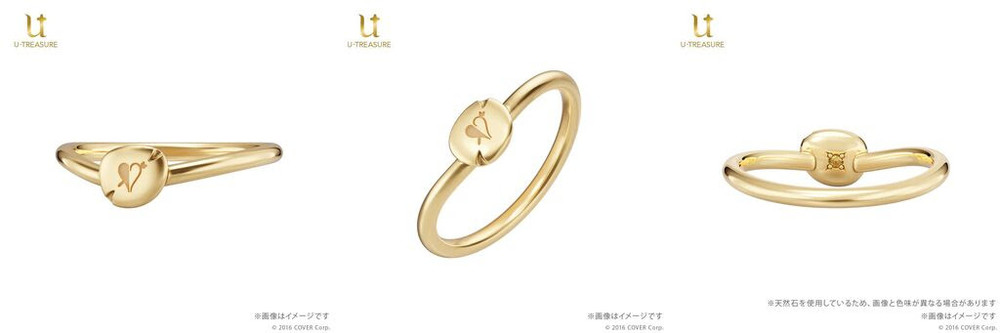 houshou_marine_jewelry_07