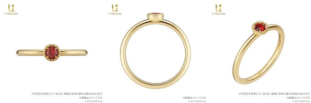 houshou_marine_jewelry_09